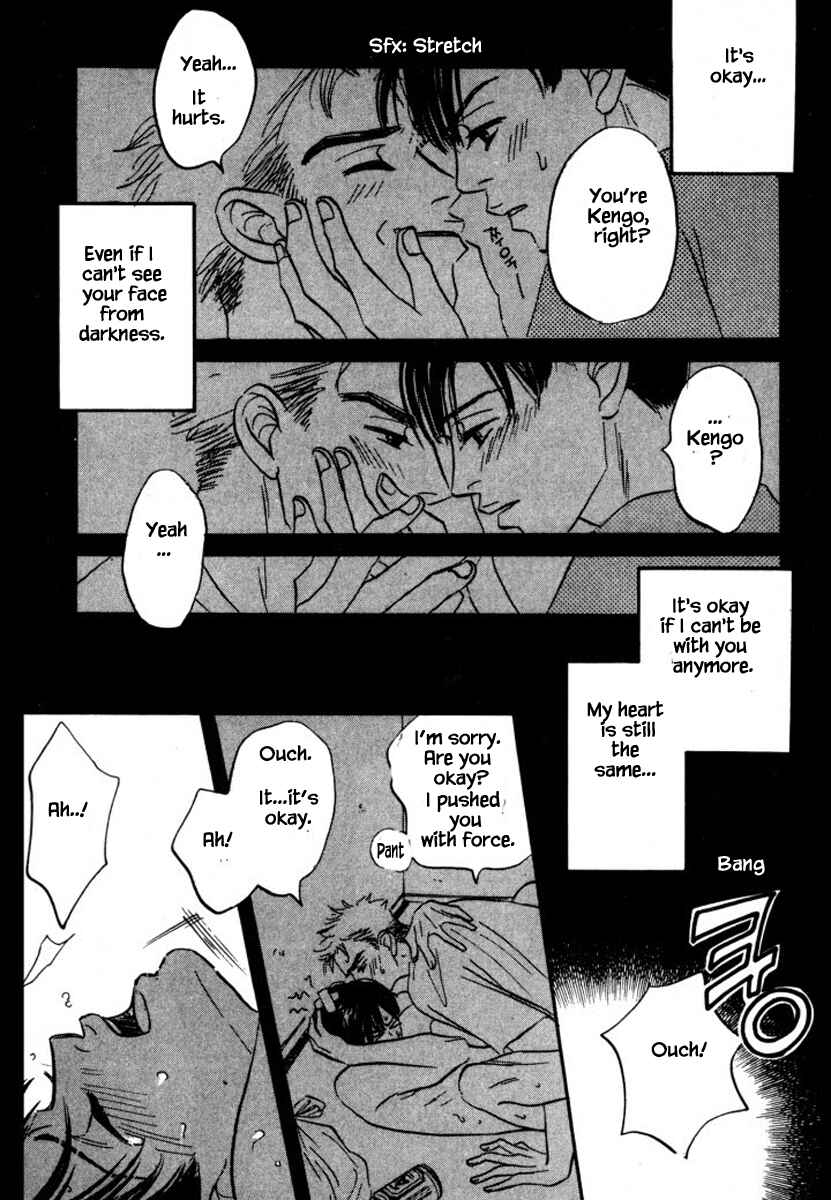 Page 29 Chapter 13 Reizouko no Naka wa Karappo