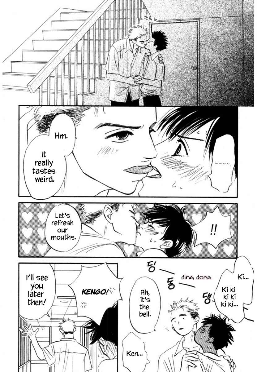 Page 12 Chapter 8 Reizouko no Naka wa Karappo