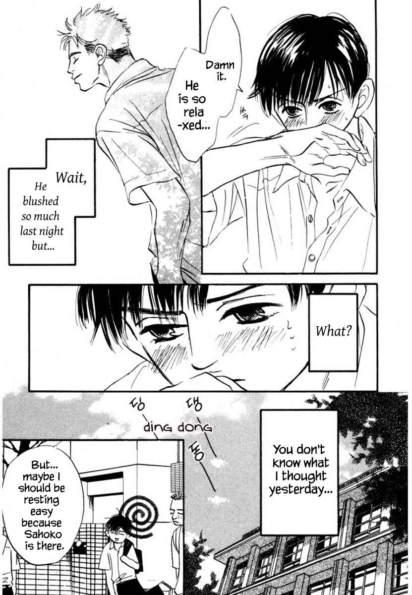 Page 13 Chapter 8 Reizouko no Naka wa Karappo
