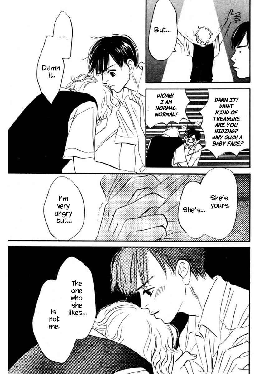 Page 15 Chapter 8 Reizouko no Naka wa Karappo