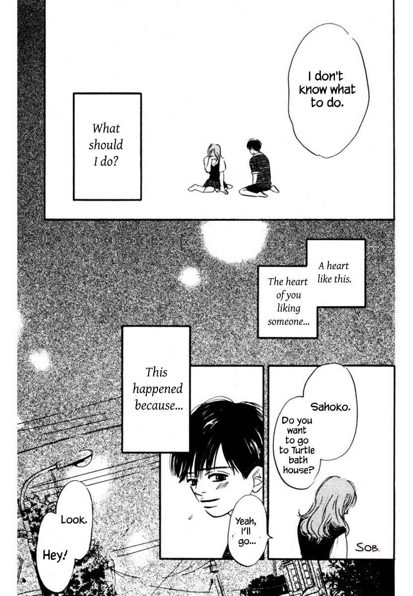 Page 19 Chapter 8 Reizouko no Naka wa Karappo