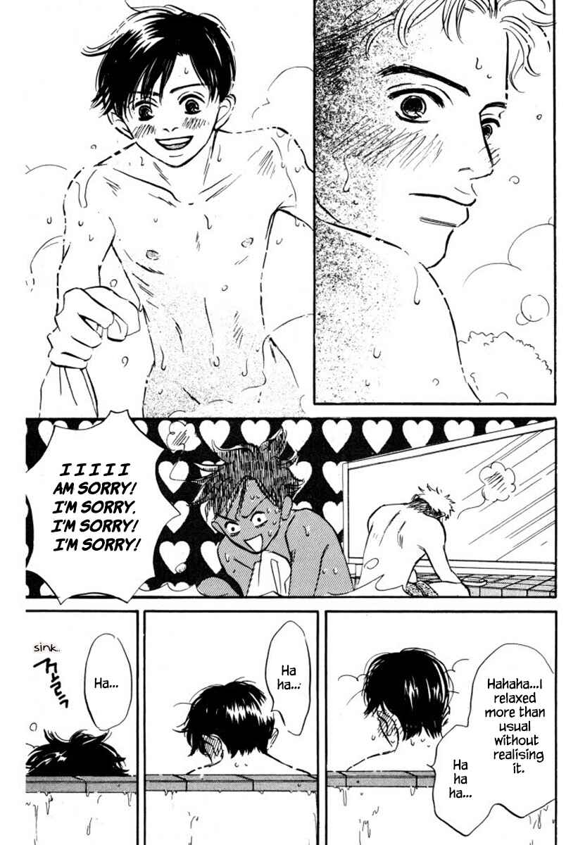 Page 25 Chapter 8 Reizouko no Naka wa Karappo