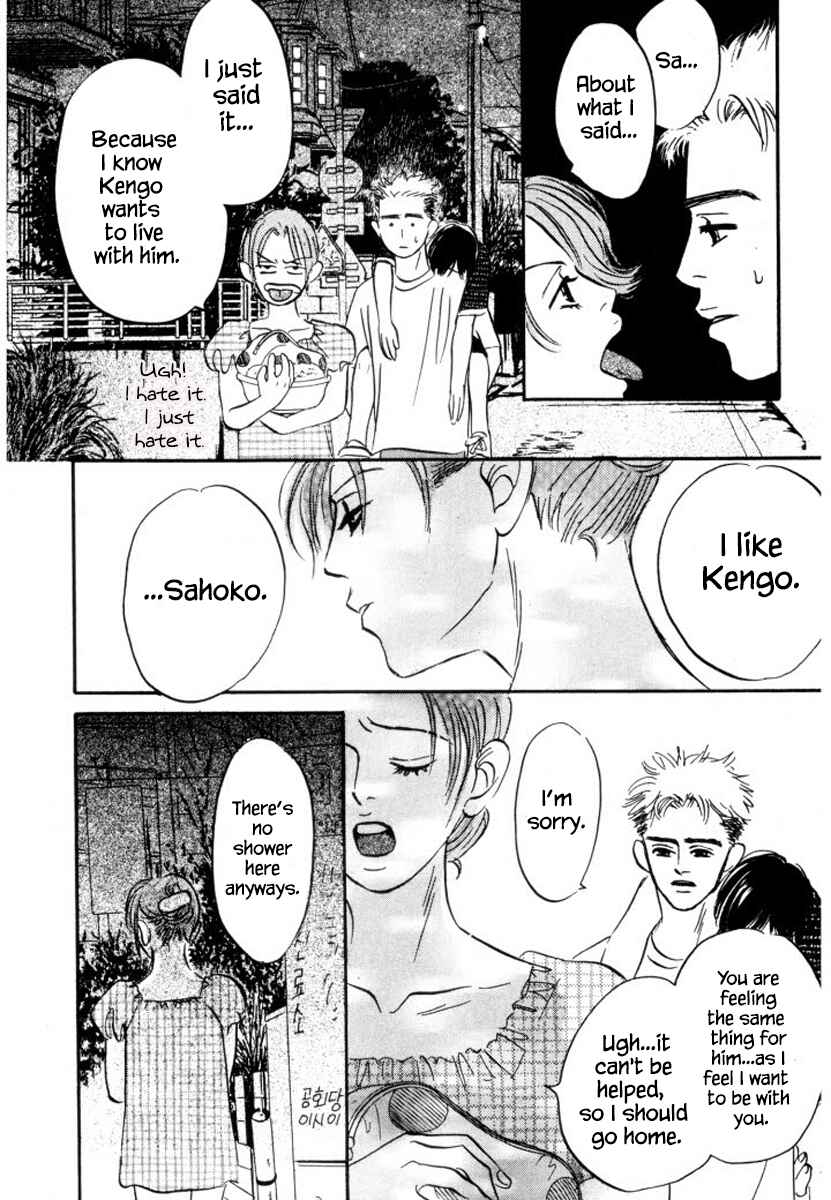 Page 28 Chapter 8 Reizouko no Naka wa Karappo