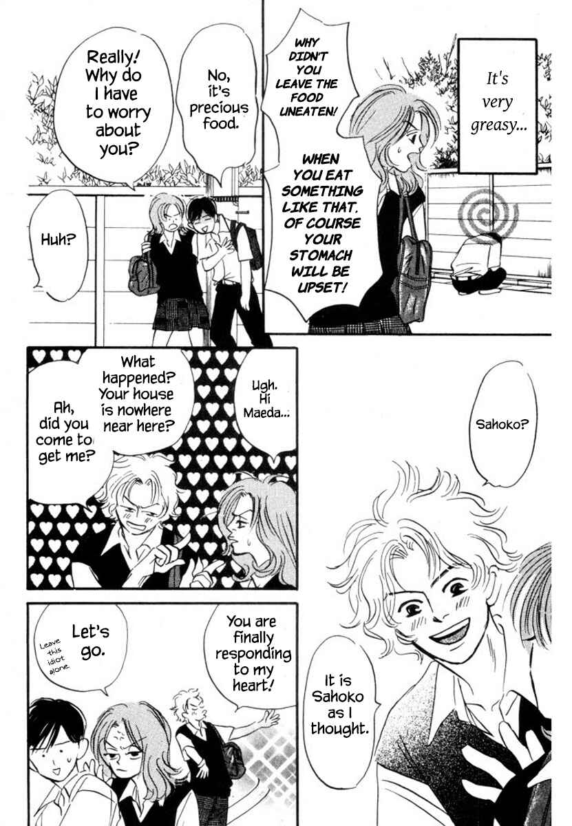 Page 6 Chapter 8 Reizouko no Naka wa Karappo