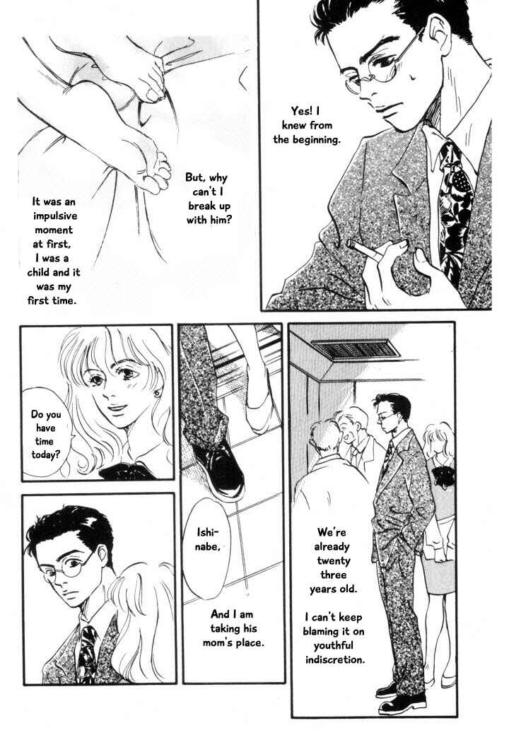 Page 12 Chapter 5 Reizouko no Naka wa Karappo