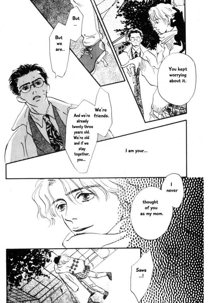 Page 16 Chapter 5 Reizouko no Naka wa Karappo
