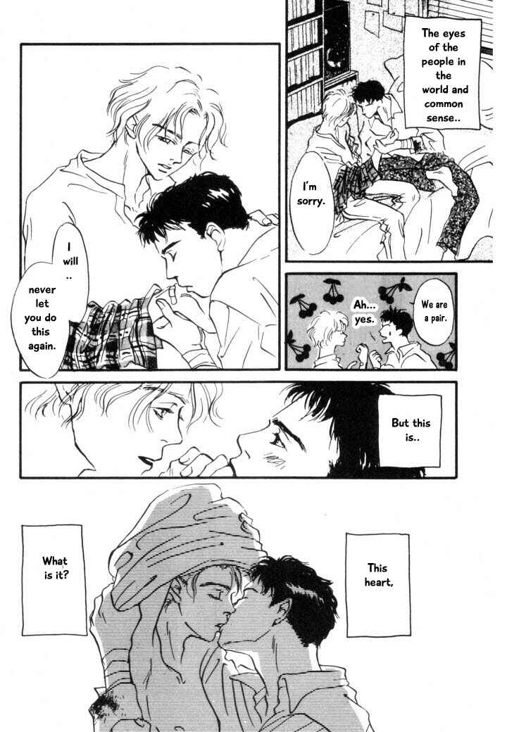 Page 26 Chapter 5 Reizouko no Naka wa Karappo