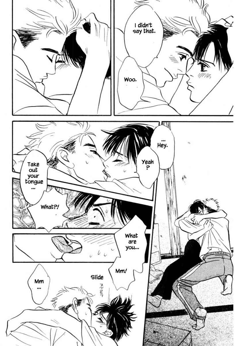 Page 14 Chapter 14 Reizouko no Naka wa Karappo