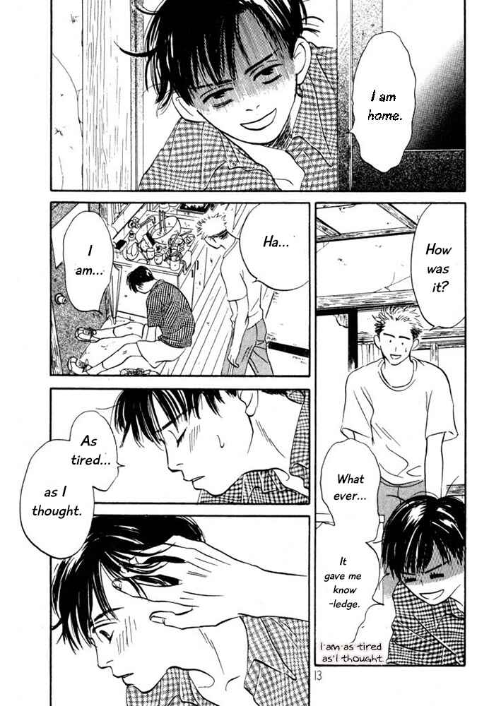 Page 11 Chapter 7 Reizouko no Naka wa Karappo