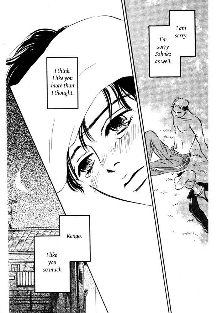 Page 18 Chapter 7 Reizouko no Naka wa Karappo