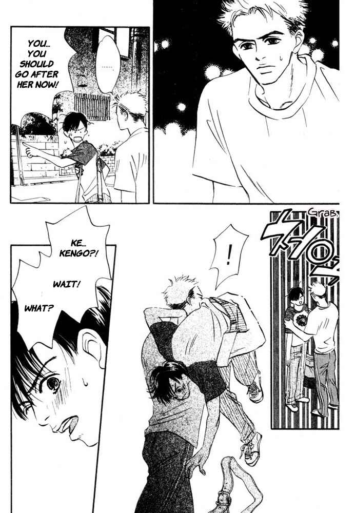Page 22 Chapter 7 Reizouko no Naka wa Karappo