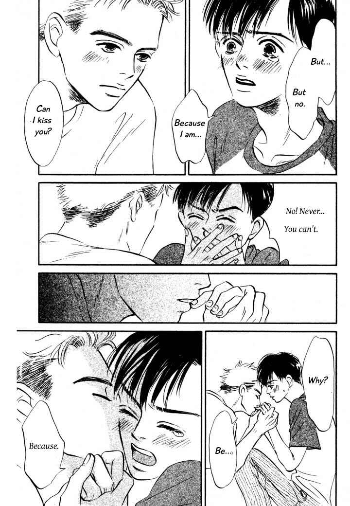 Page 29 Chapter 7 Reizouko no Naka wa Karappo