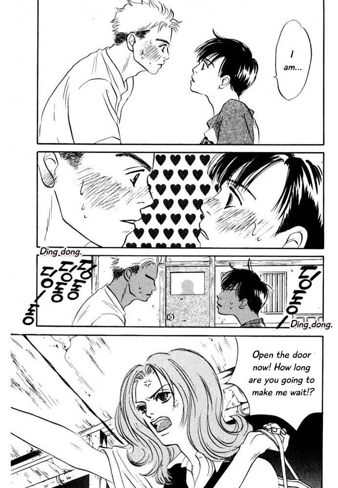 Page 31 Chapter 7 Reizouko no Naka wa Karappo