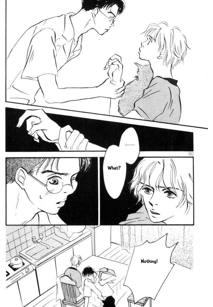 Page 16 Chapter 4 Reizouko no Naka wa Karappo