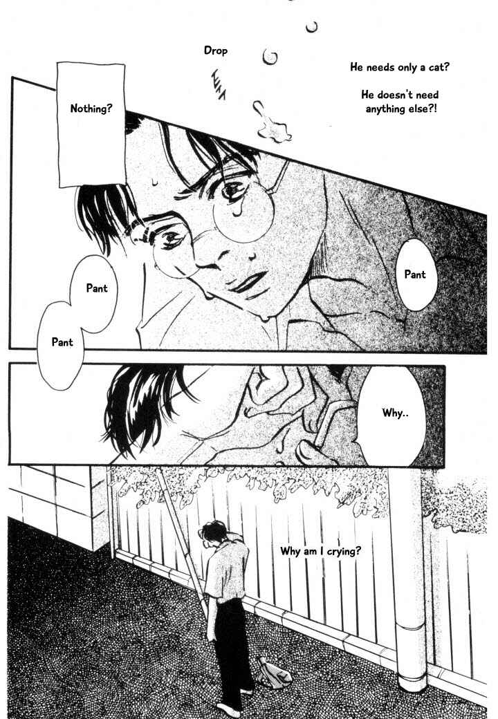 Page 18 Chapter 4 Reizouko no Naka wa Karappo