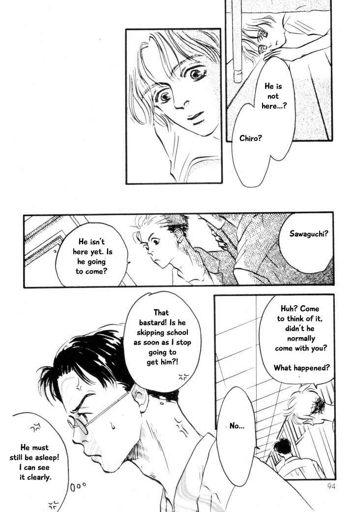 Page 20 Chapter 4 Reizouko no Naka wa Karappo