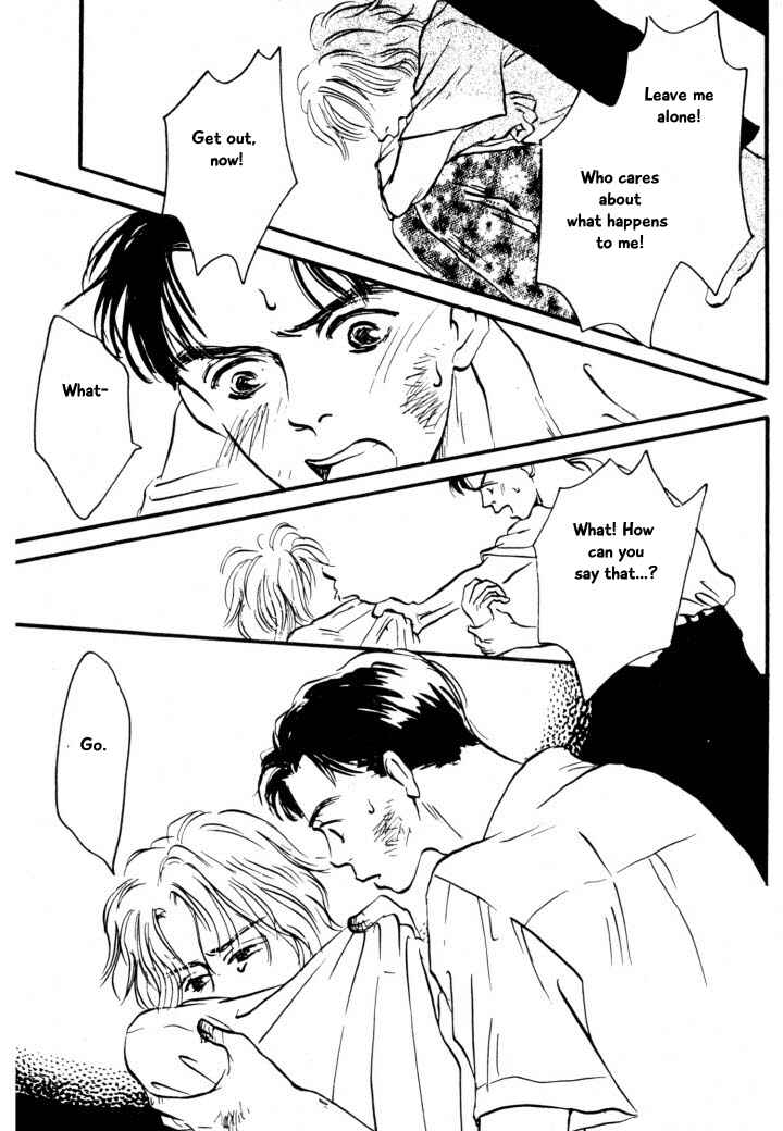 Page 25 Chapter 4 Reizouko no Naka wa Karappo
