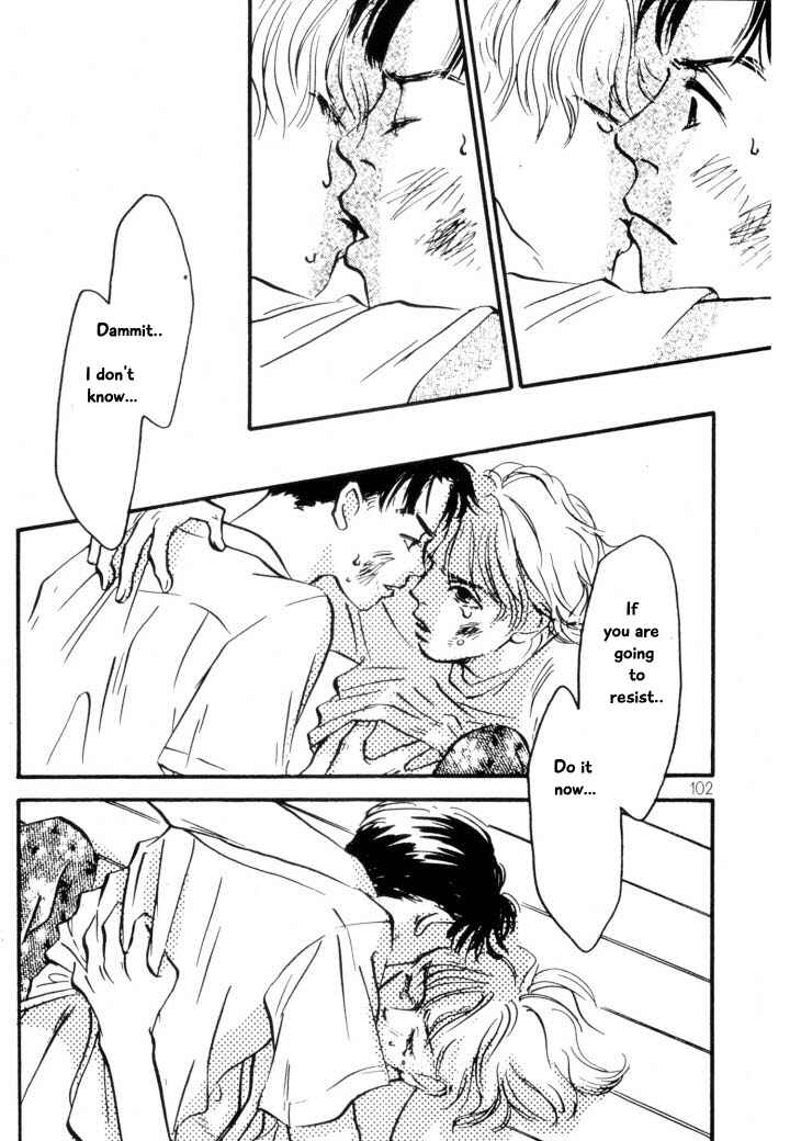Page 28 Chapter 4 Reizouko no Naka wa Karappo