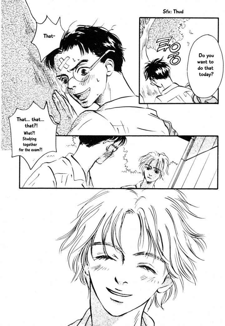 Page 33 Chapter 4 Reizouko no Naka wa Karappo