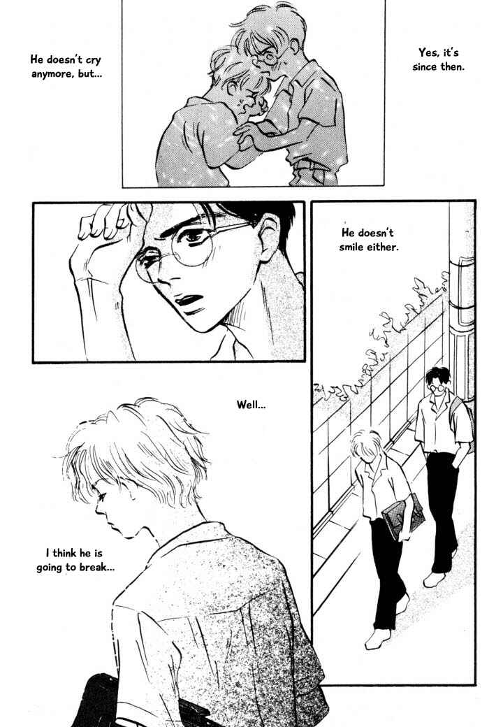 Page 9 Chapter 4 Reizouko no Naka wa Karappo