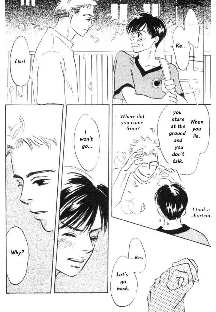 Page 10 Chapter 3 Reizouko no Naka wa Karappo
