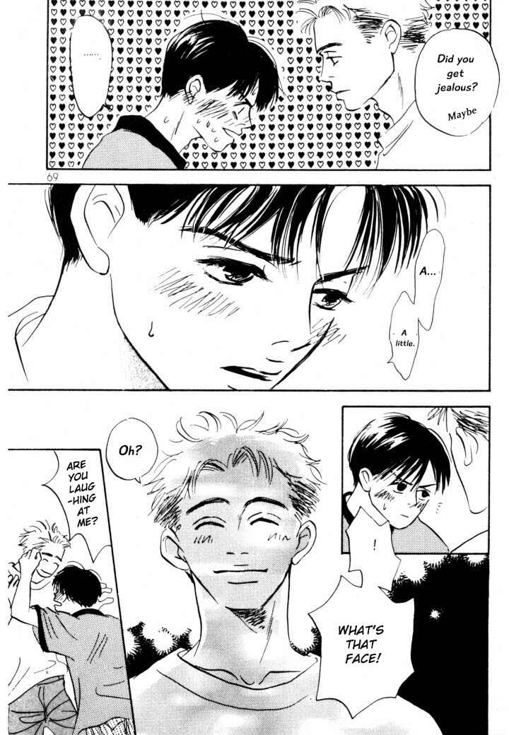 Page 13 Chapter 3 Reizouko no Naka wa Karappo