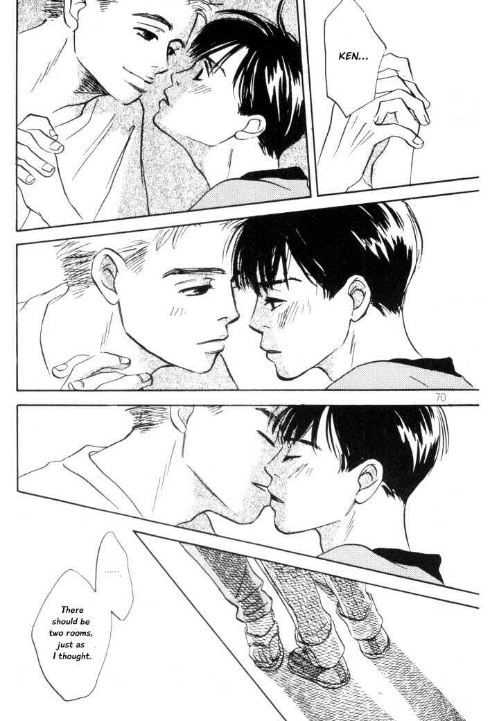 Page 14 Chapter 3 Reizouko no Naka wa Karappo
