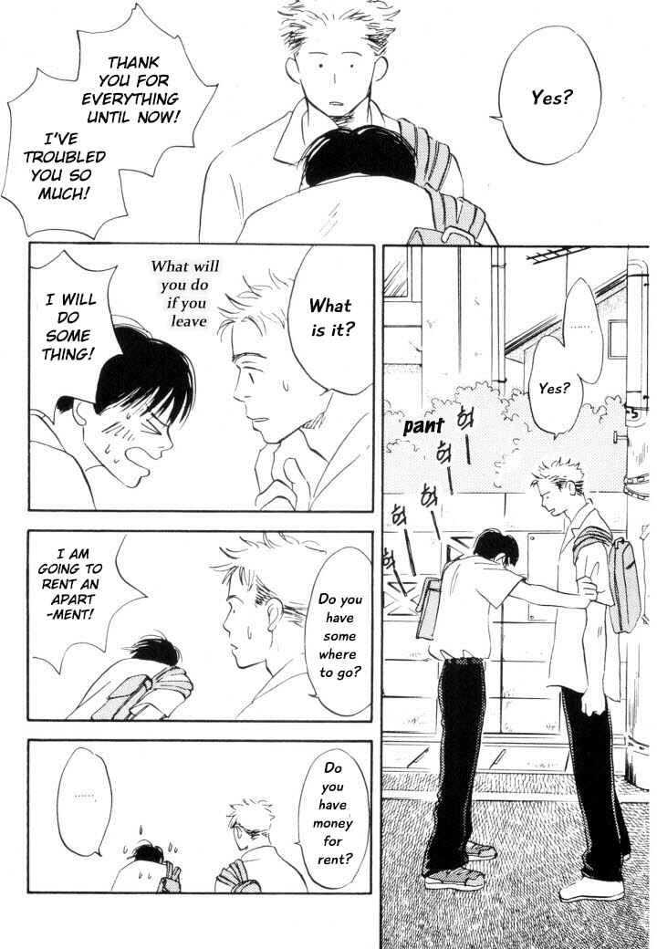 Page 2 Chapter 3 Reizouko no Naka wa Karappo