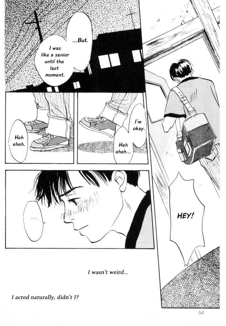 Page 8 Chapter 3 Reizouko no Naka wa Karappo