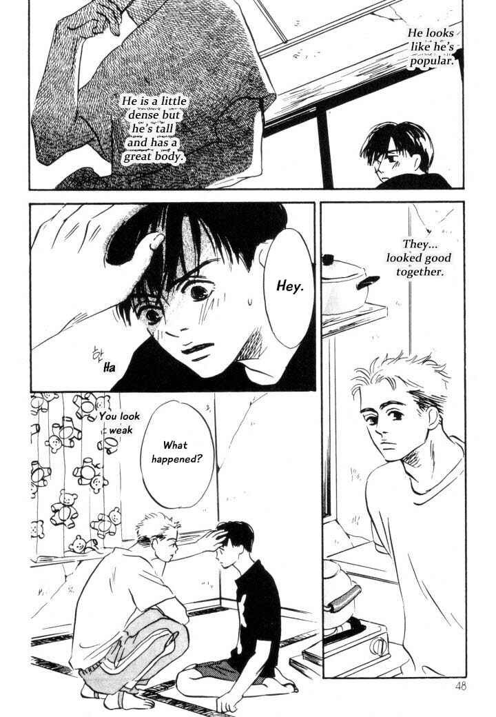 Page 14 Chapter 2 Reizouko no Naka wa Karappo