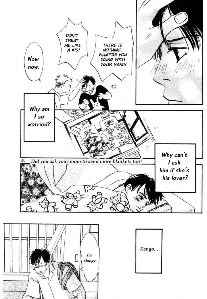 Page 15 Chapter 2 Reizouko no Naka wa Karappo