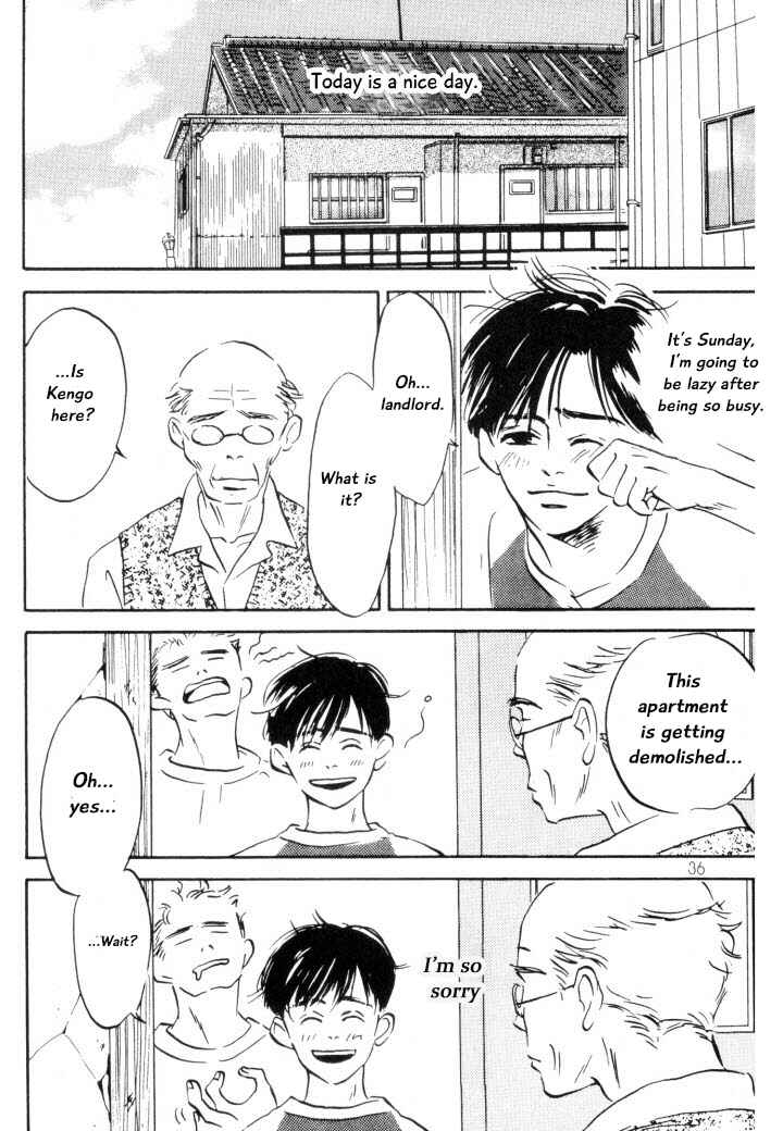 Page 2 Chapter 2 Reizouko no Naka wa Karappo