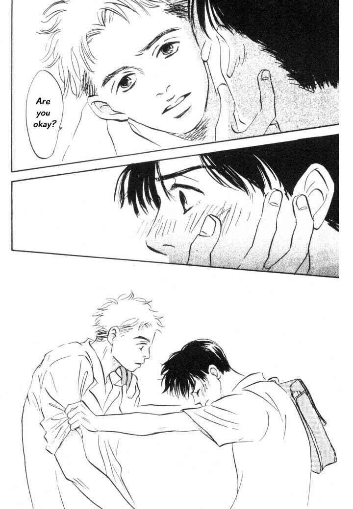 Page 22 Chapter 2 Reizouko no Naka wa Karappo
