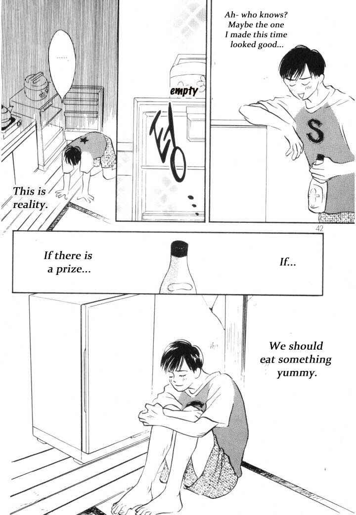 Page 8 Chapter 2 Reizouko no Naka wa Karappo