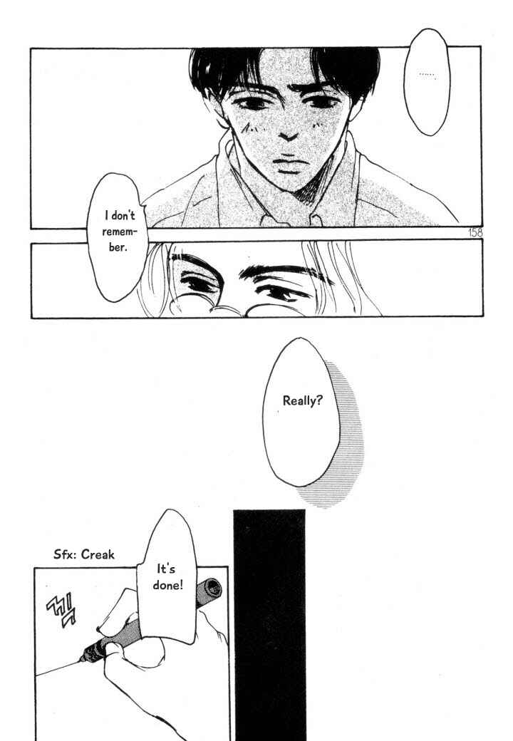 Page 15 Chapter 6 Reizouko no Naka wa Karappo