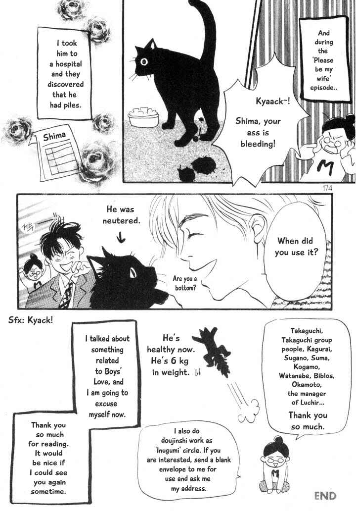 Page 31 Chapter 6 Reizouko no Naka wa Karappo