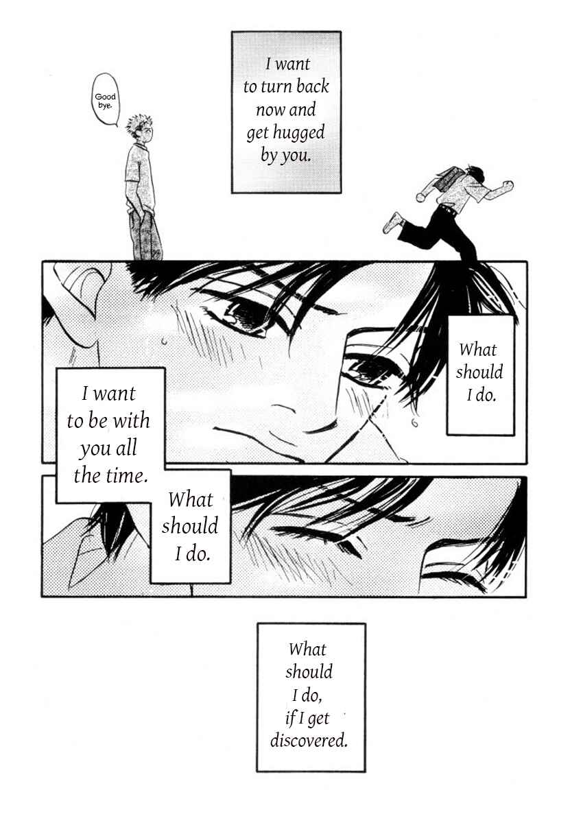 Page 10 Chapter 11 Reizouko no Naka wa Karappo