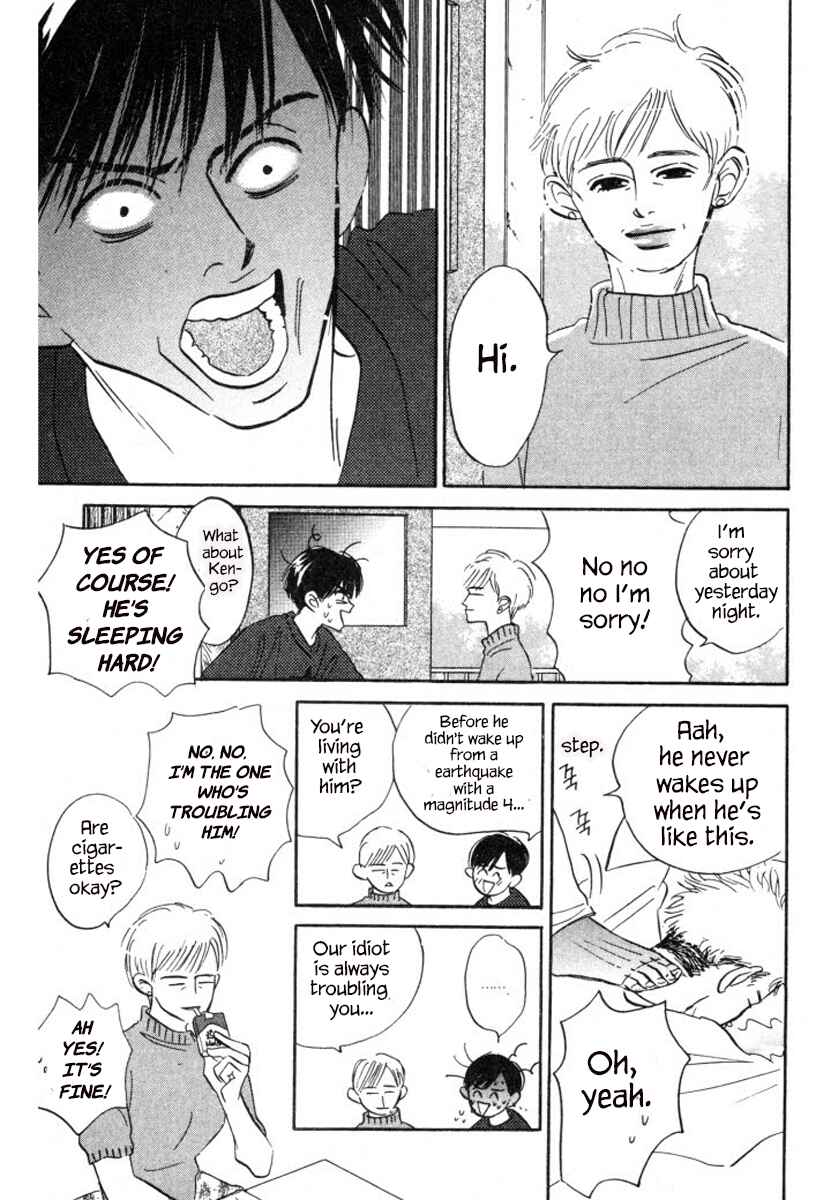 Page 13 Chapter 11 Reizouko no Naka wa Karappo