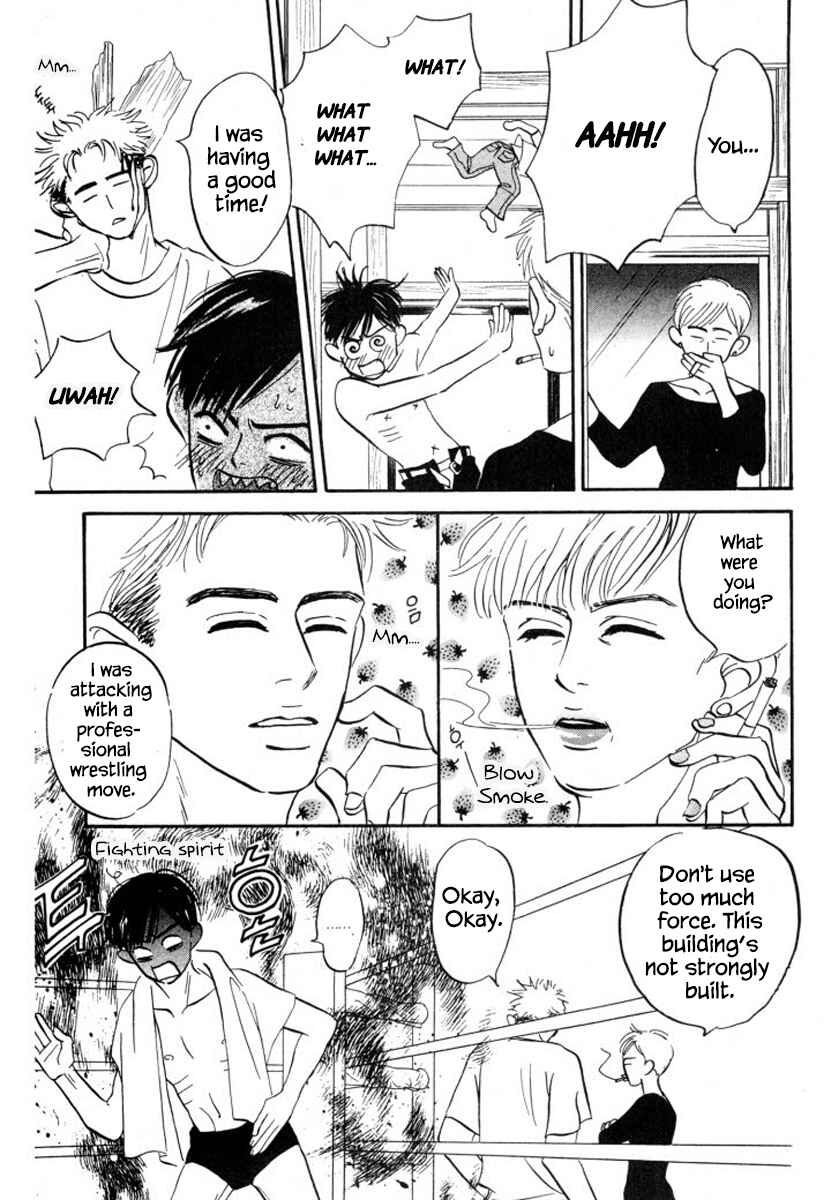 Page 3 Chapter 11 Reizouko no Naka wa Karappo