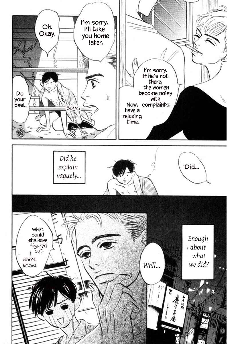 Page 4 Chapter 11 Reizouko no Naka wa Karappo