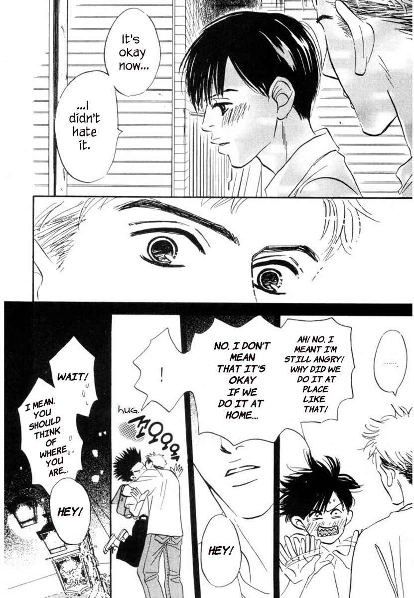 Page 6 Chapter 11 Reizouko no Naka wa Karappo