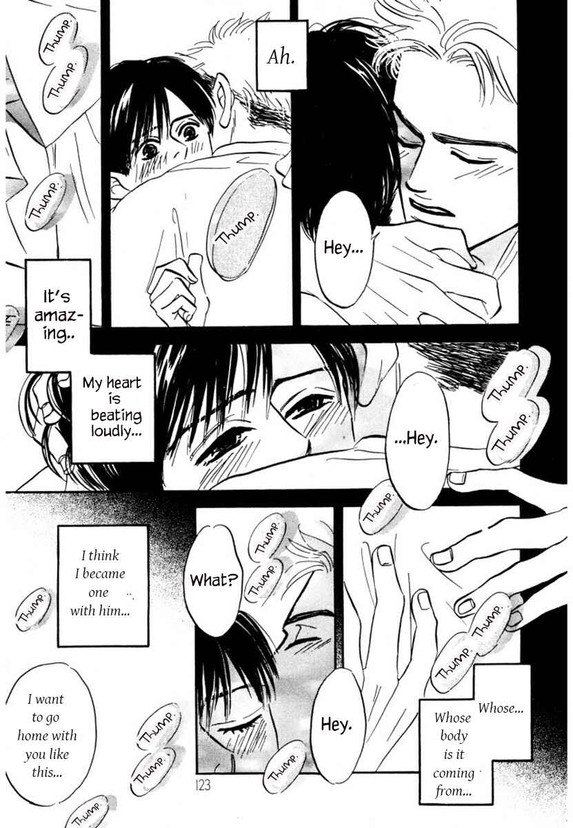Page 7 Chapter 11 Reizouko no Naka wa Karappo