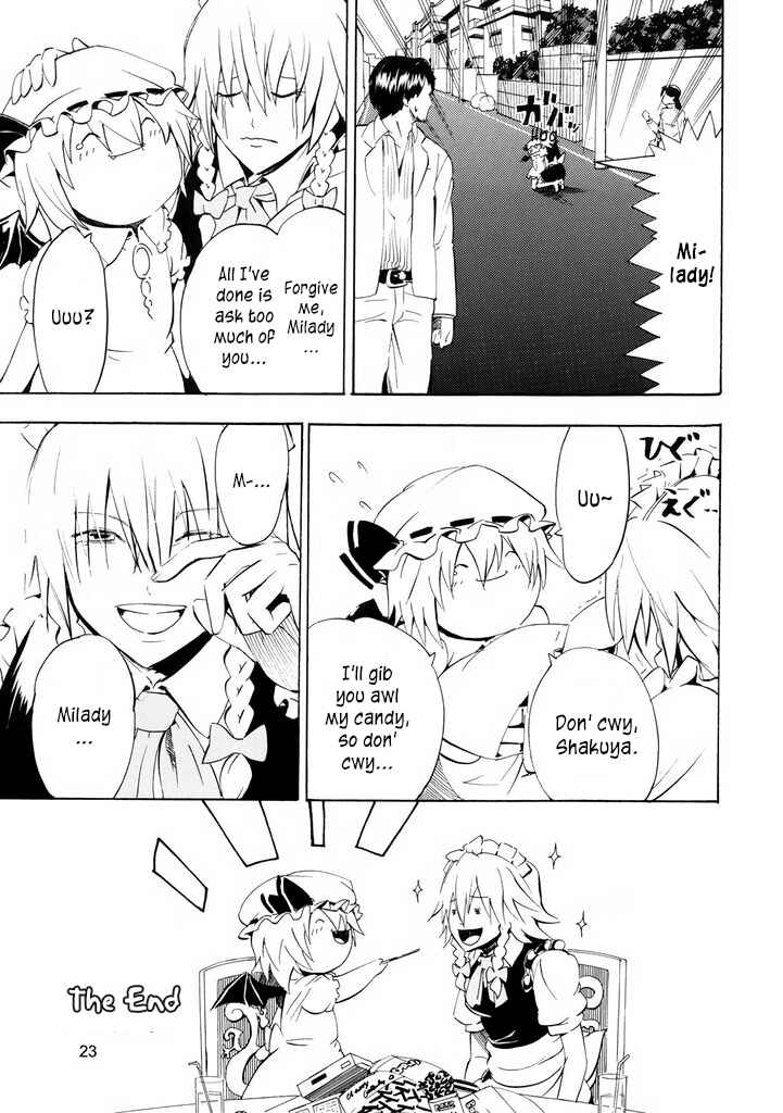 Page 24 Chapter Unknown_5199 Touhou - Touhou Yukkuri World (Doujinshi)
