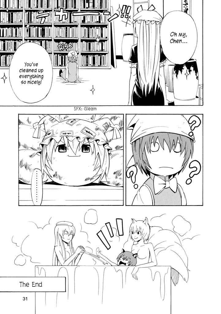 Page 32 Chapter Unknown_5199 Touhou - Touhou Yukkuri World (Doujinshi)