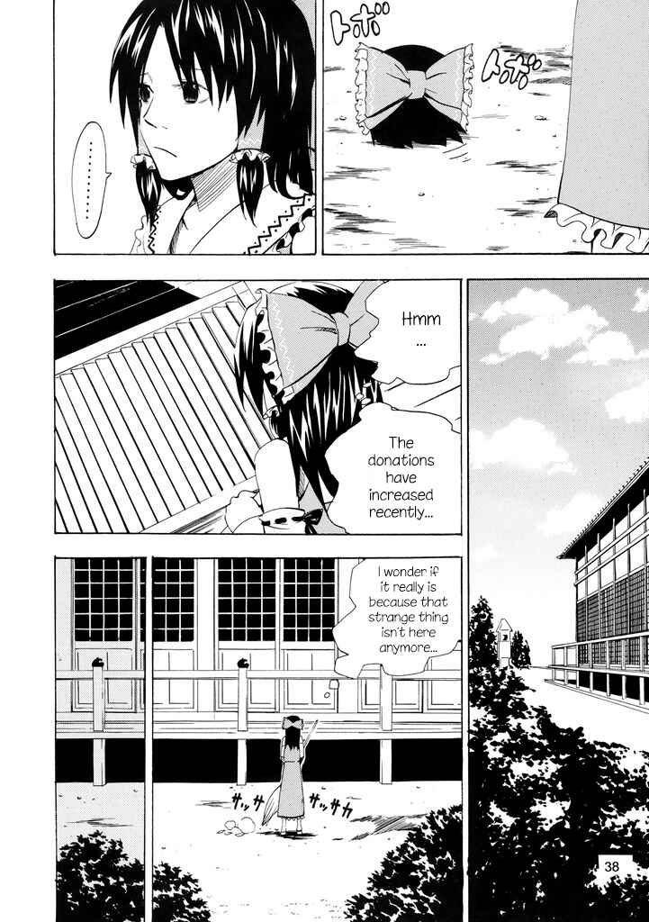 Page 39 Chapter Unknown_5199 Touhou - Touhou Yukkuri World (Doujinshi)