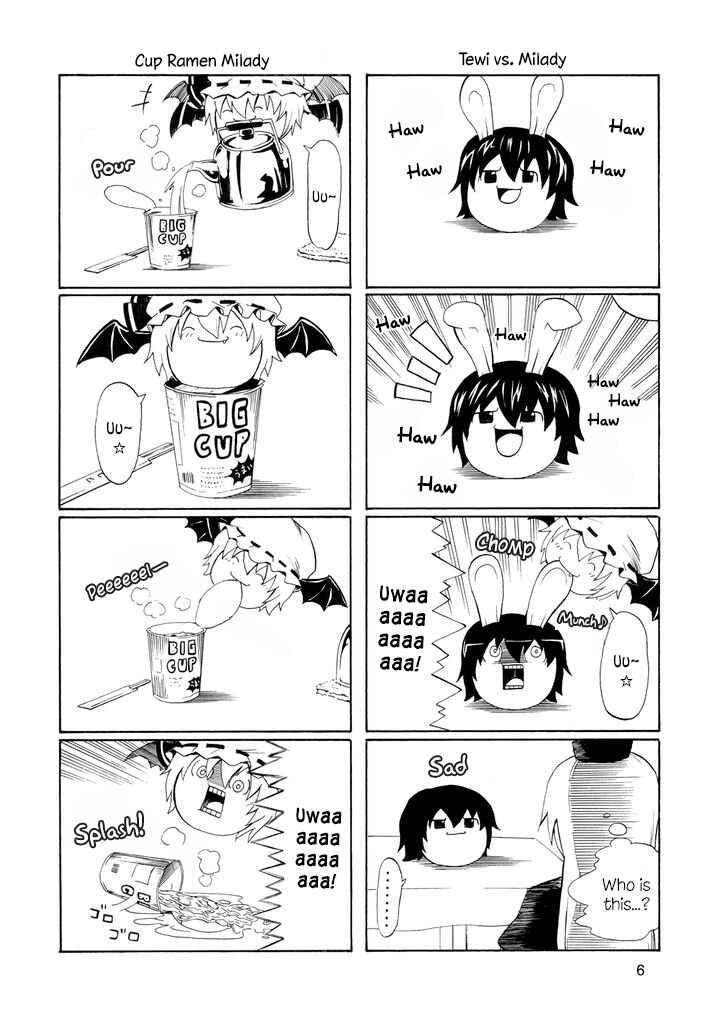 Page 7 Chapter Unknown_5199 Touhou - Touhou Yukkuri World (Doujinshi)