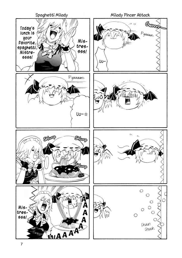 Page 8 Chapter Unknown_5199 Touhou - Touhou Yukkuri World (Doujinshi)
