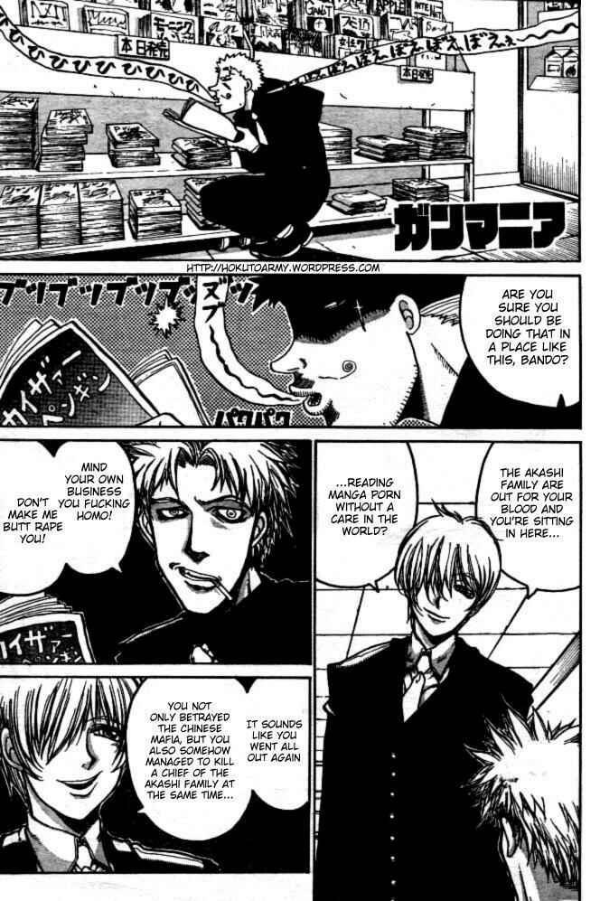 Page 1 Chapter 2 Gunmania