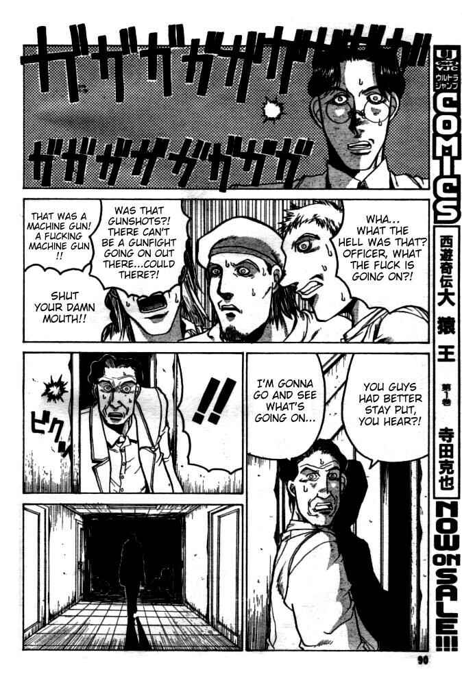 Page 15 Chapter 2 Gunmania