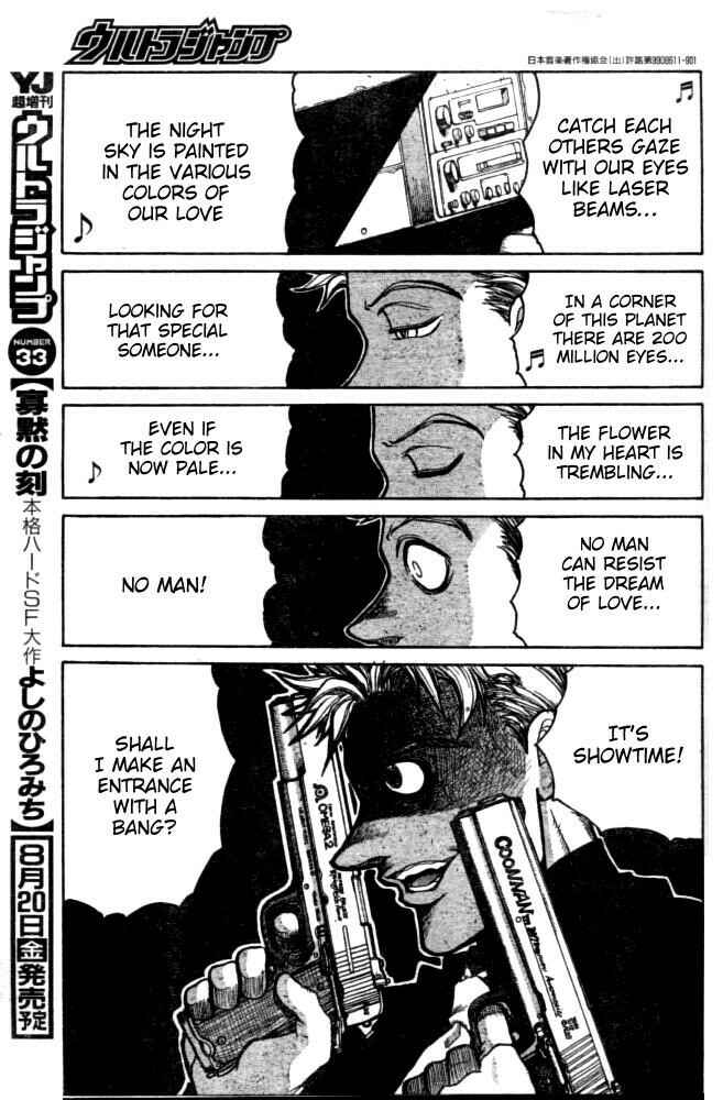 Page 9 Chapter 2 Gunmania